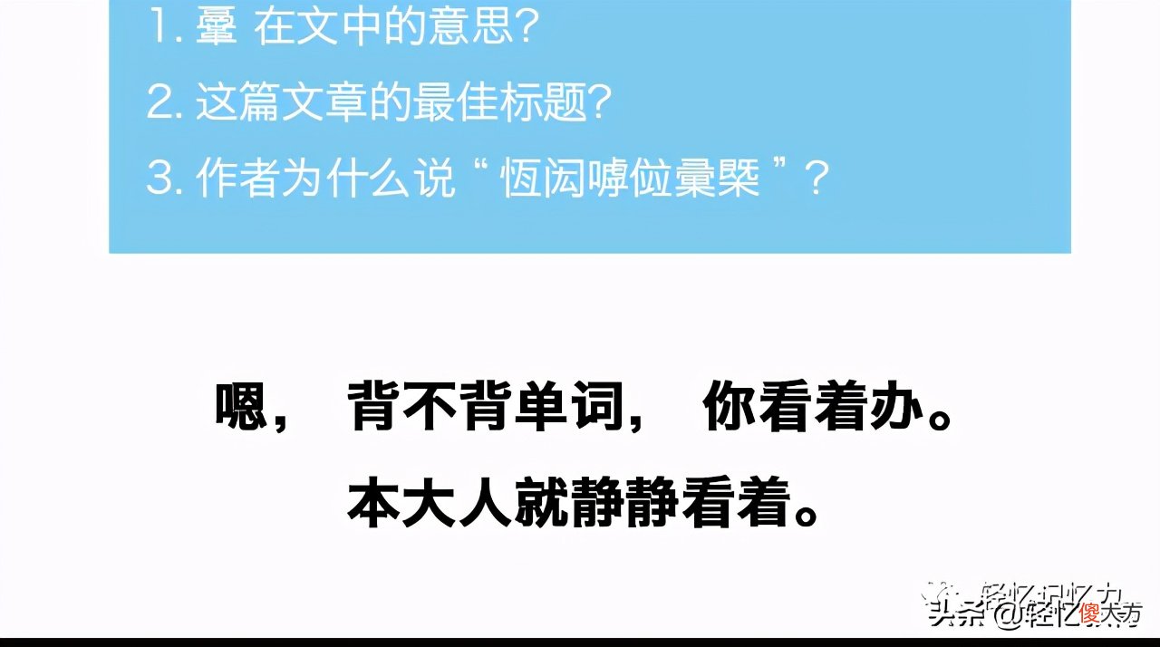 经常出现的单词缩写ie 常见的单词缩写