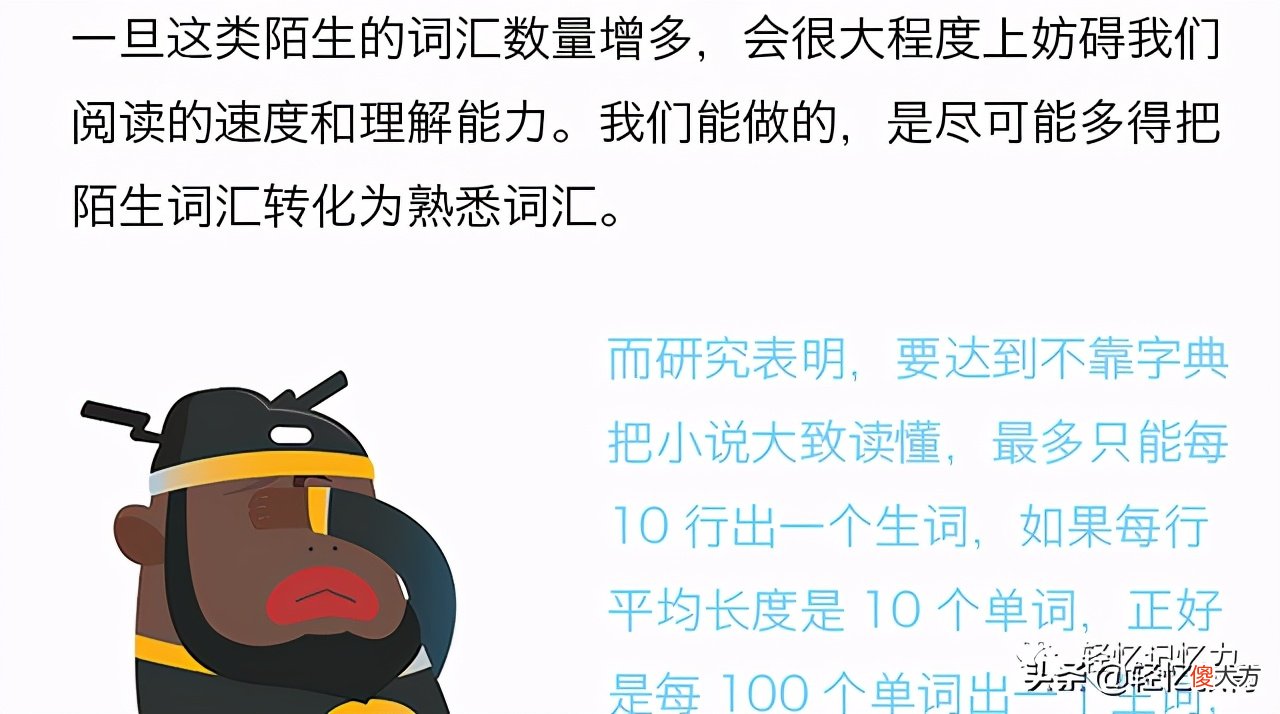 经常出现的单词缩写ie 常见的单词缩写