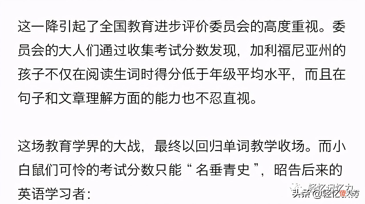 经常出现的单词缩写ie 常见的单词缩写