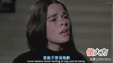 内衣尺码不对新娘拒绝结婚 新娘因为内衣不合适拒绝结婚