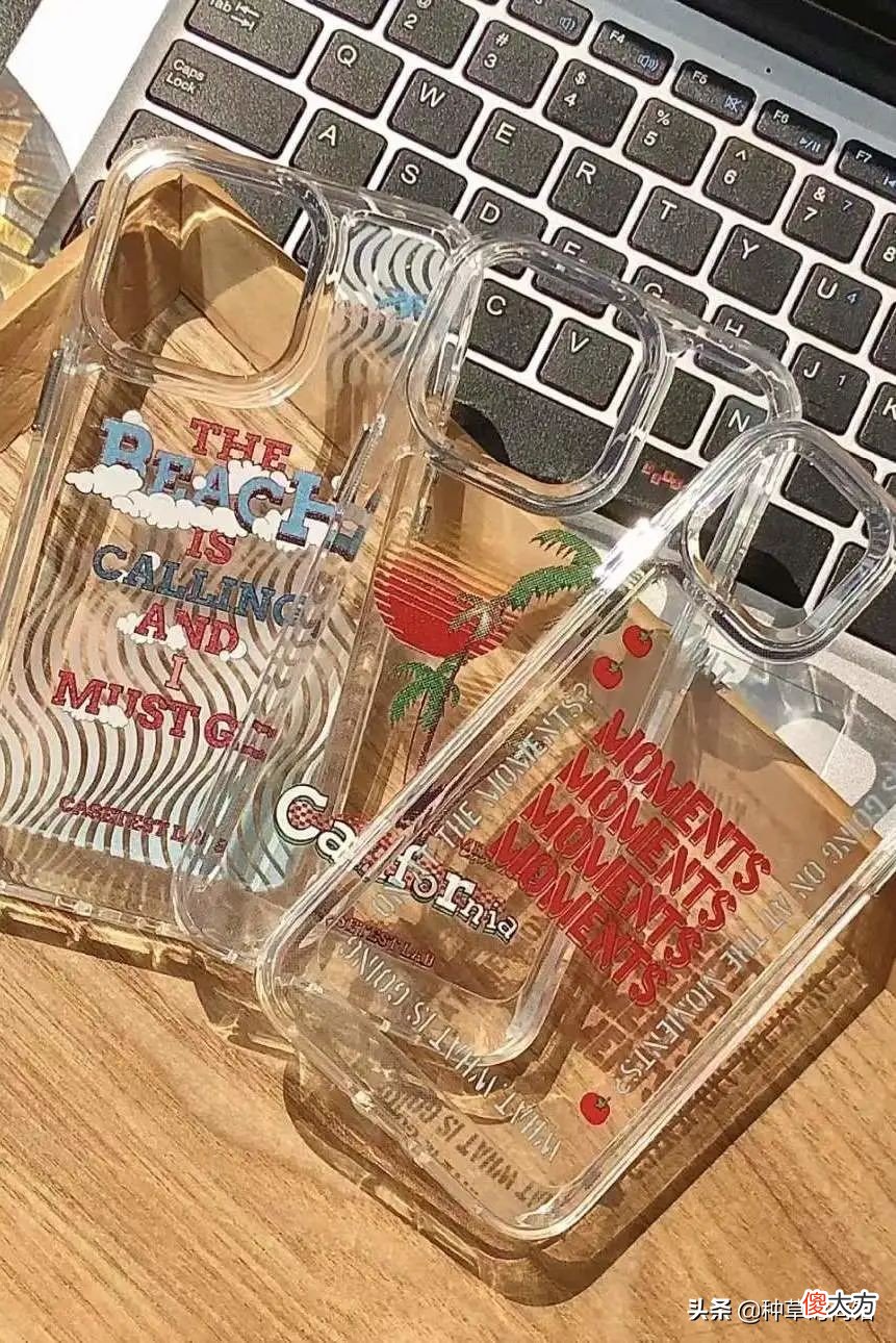 你的手机壳该换了 旧手机壳换什么好