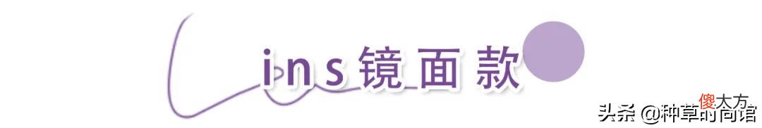 你的手机壳该换了 旧手机壳换什么好