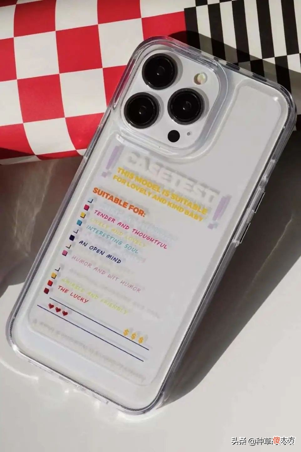 你的手机壳该换了 旧手机壳换什么好