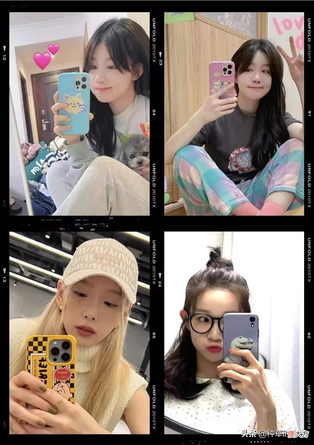 你的手机壳该换了 旧手机壳换什么好