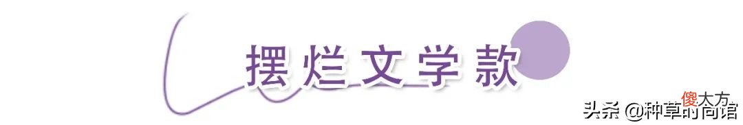 你的手机壳该换了 旧手机壳换什么好