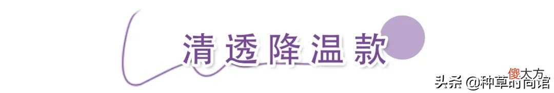 你的手机壳该换了 旧手机壳换什么好
