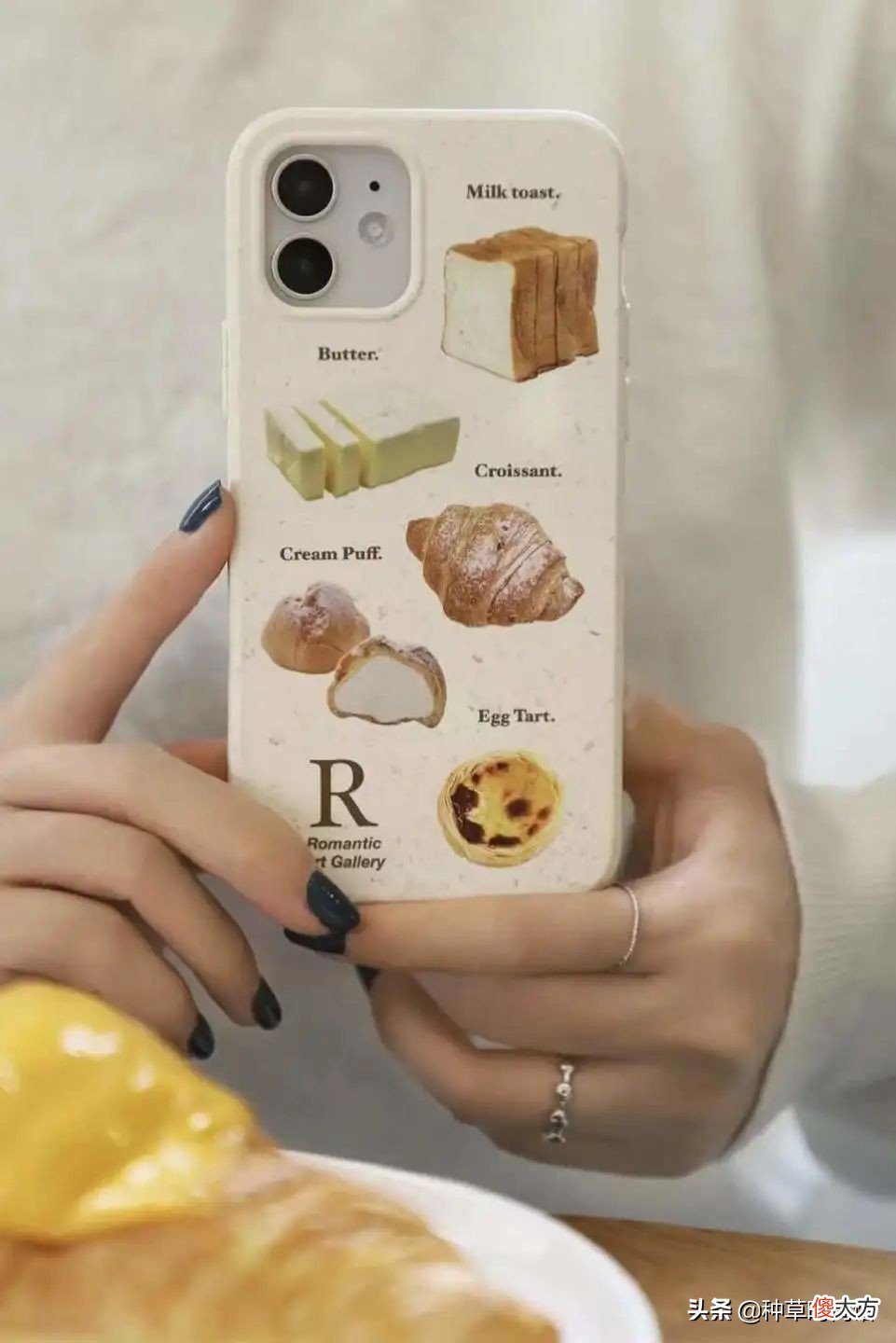 你的手机壳该换了 旧手机壳换什么好