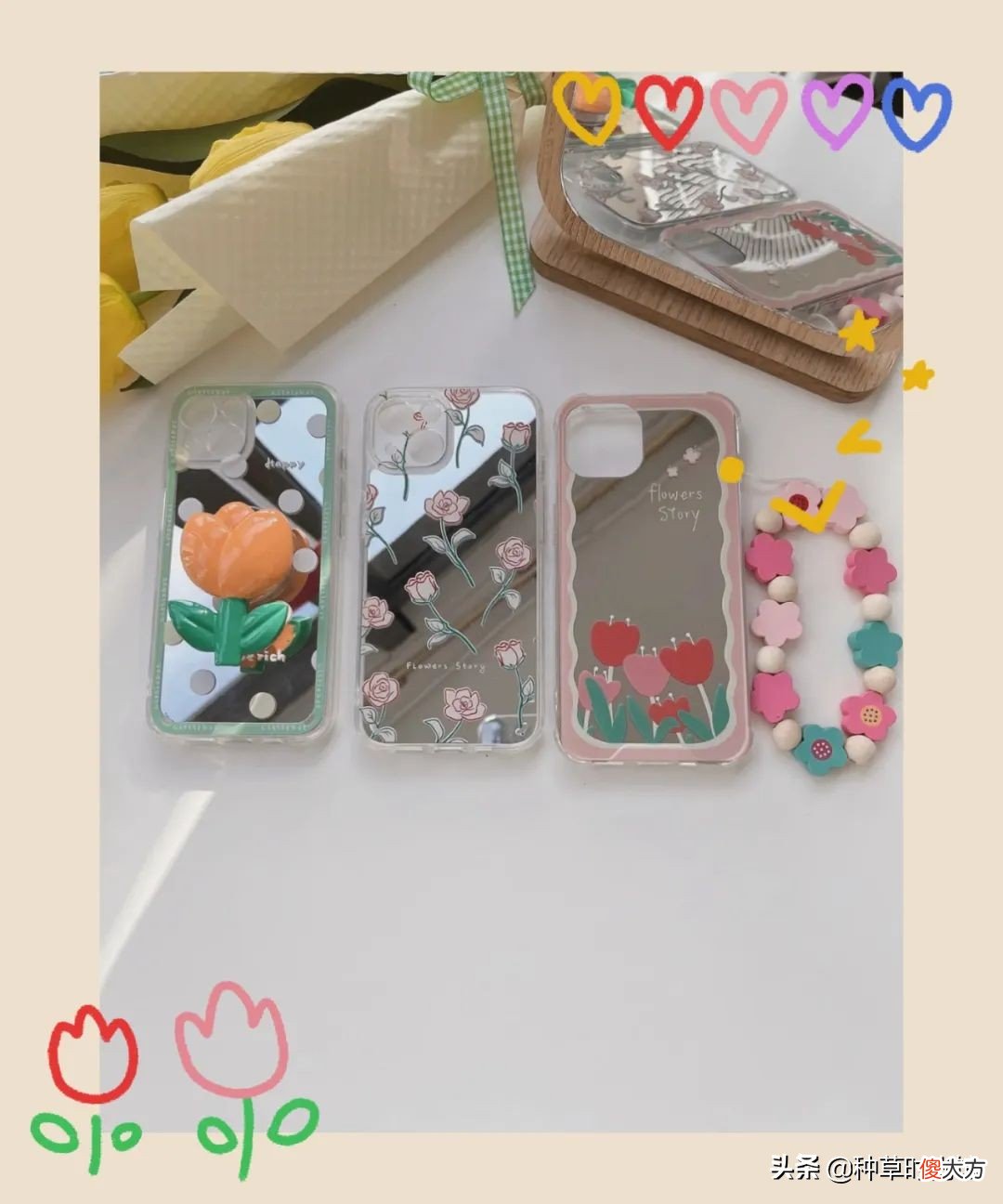 你的手机壳该换了 旧手机壳换什么好