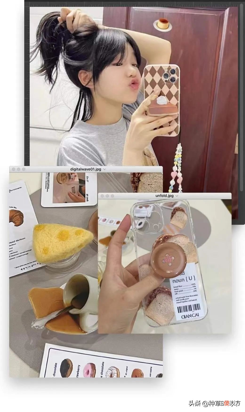 你的手机壳该换了 旧手机壳换什么好