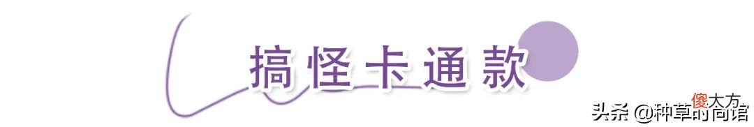 你的手机壳该换了 旧手机壳换什么好