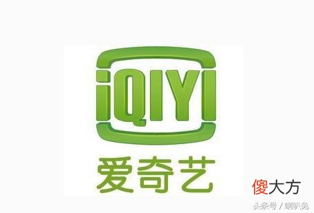 爱奇艺也出手机了 爱奇艺的手机有什么好