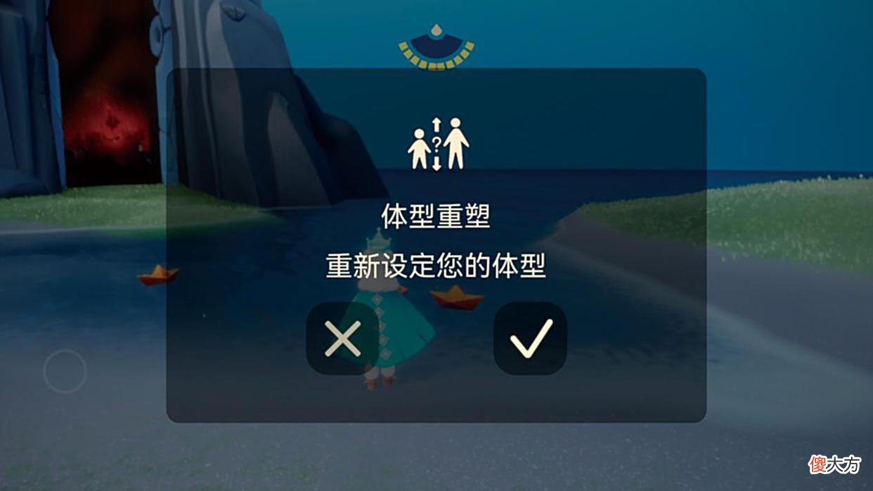 【游戏世界】光遇：截止到7月15，白嫖41个物资？任务轻松完成