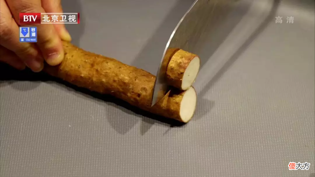 看看你适合吃吗 你好能吃吗
