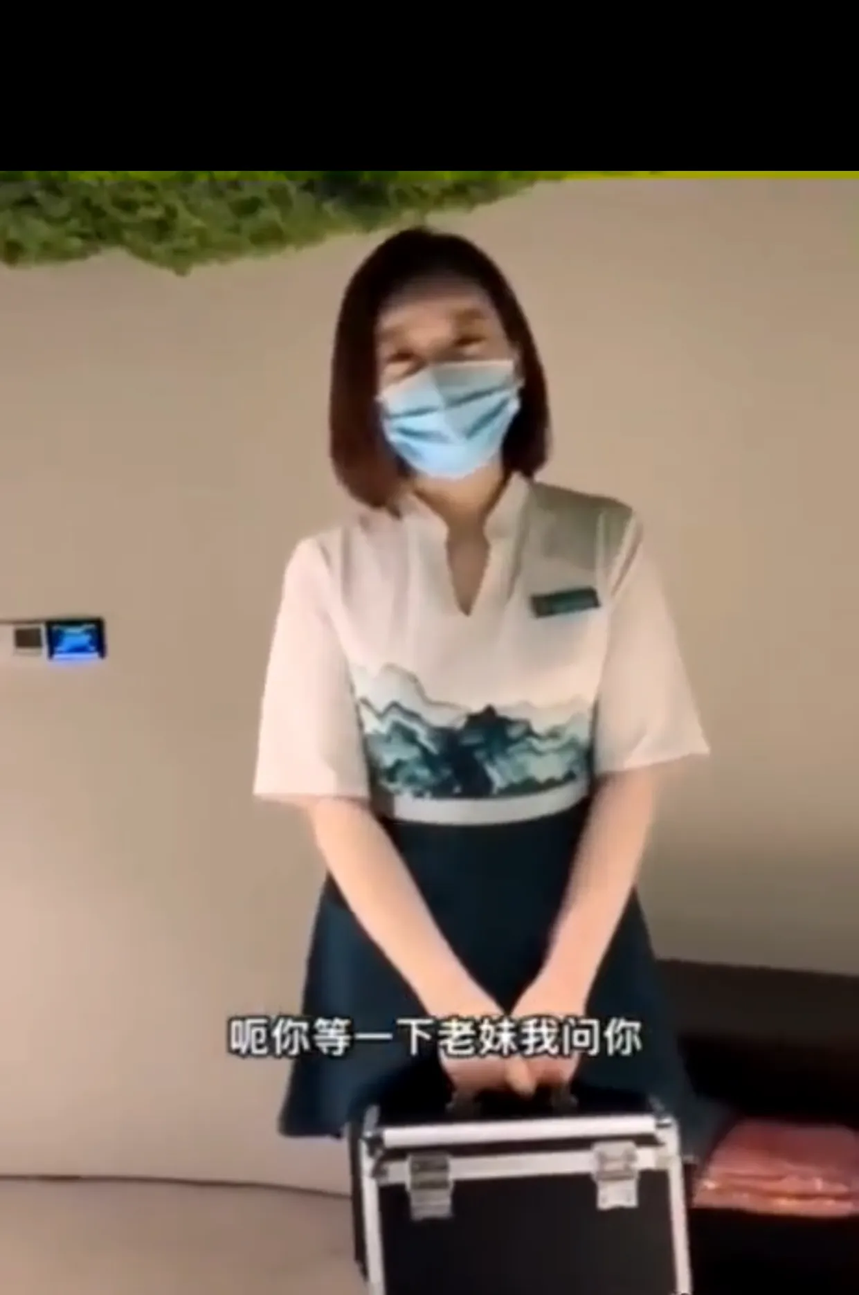 试问服务的本质是什么？不知道的话，我哥们来告诉你