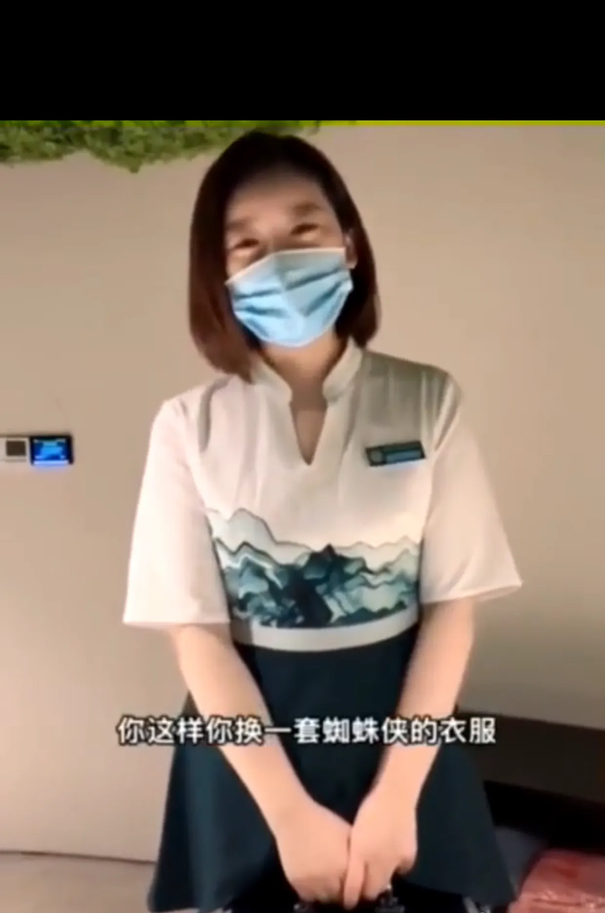 试问服务的本质是什么？不知道的话，我哥们来告诉你