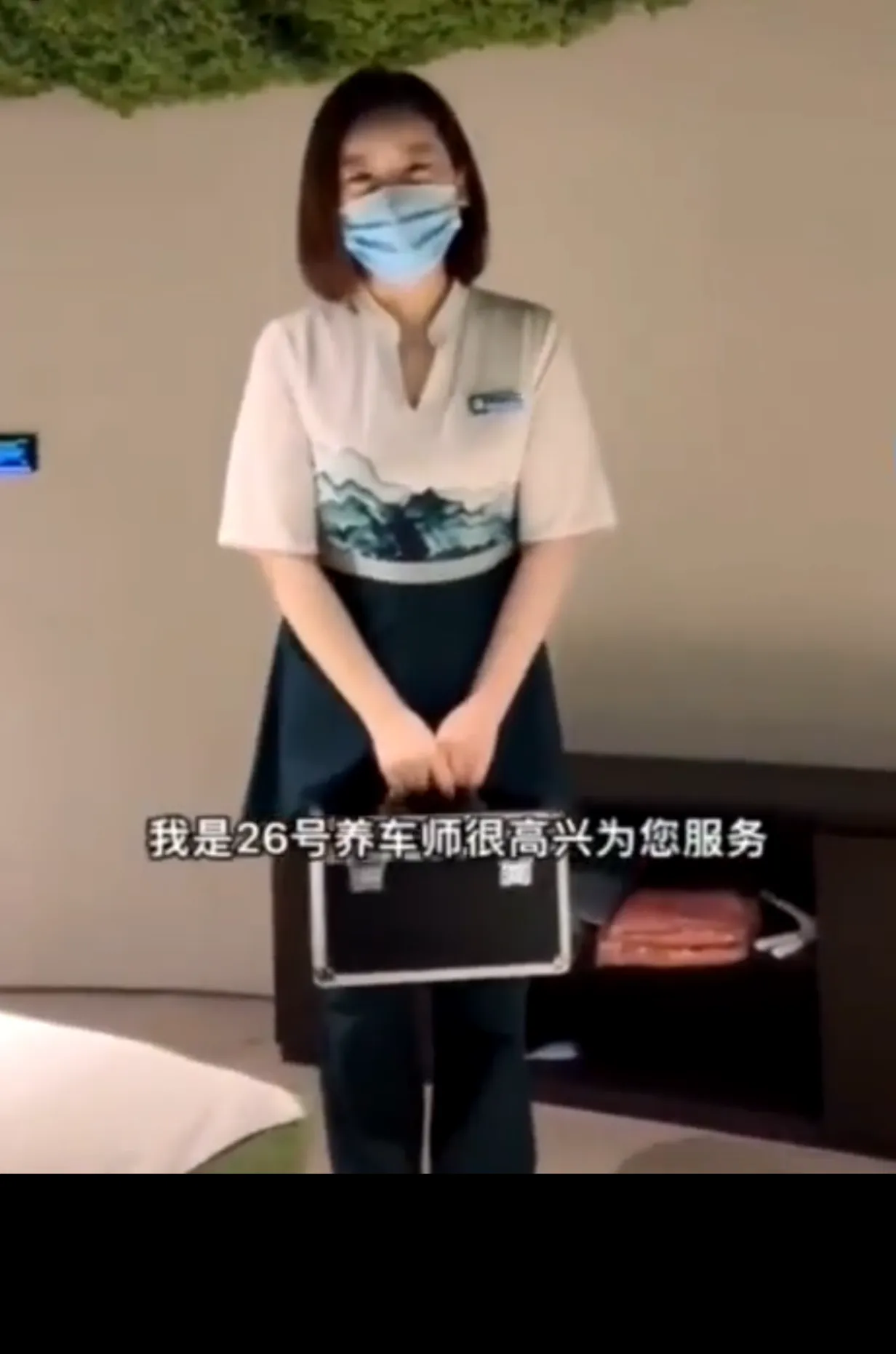 试问服务的本质是什么？不知道的话，我哥们来告诉你