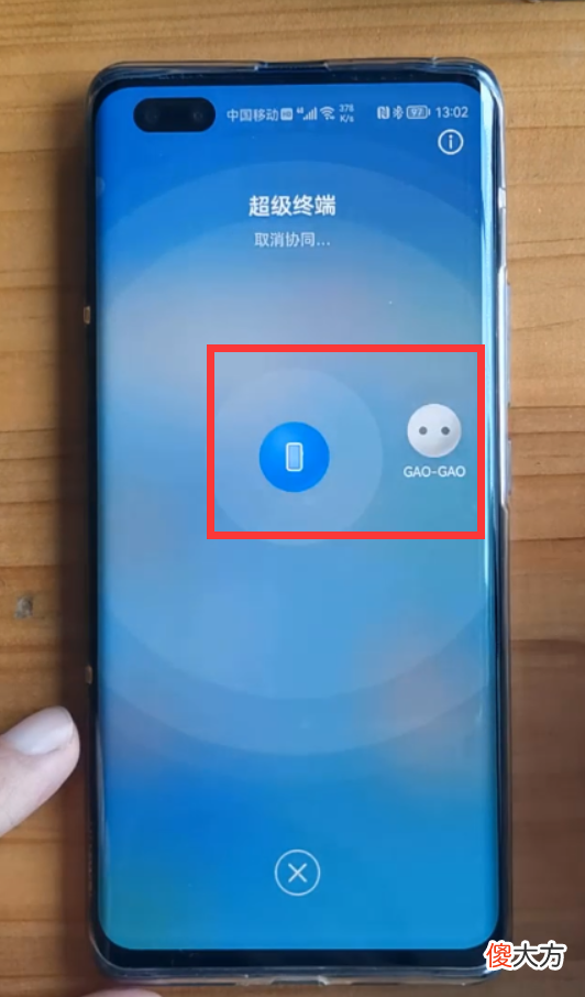 华为手机多屏协同 华为多屏协同