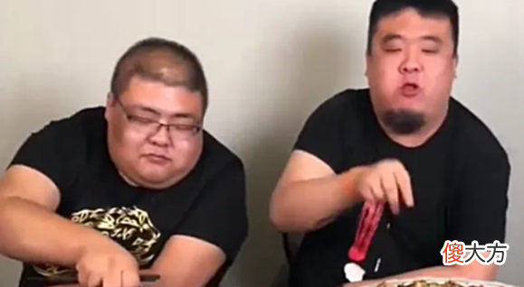 【游戏迷】告别腿子!网络主播行为规范出台!吃播舞蹈游戏直播将成重灾区?