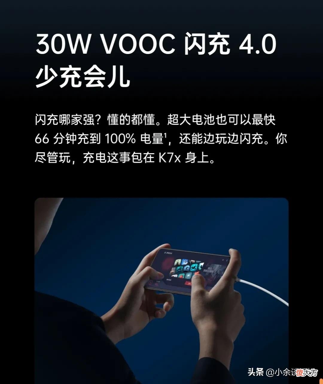 给孩子们推荐一款手机 开学给孩子买什么手机好
