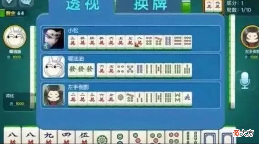 手机给我们带来了什么 好的手机能给你带来什么