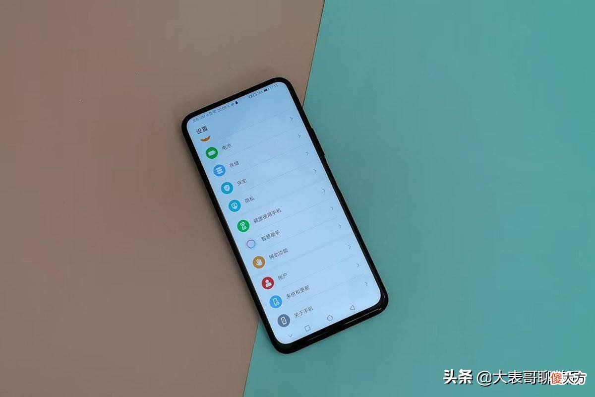 适合学生党入手的3款华为手机 学生用什么样的华为手机好