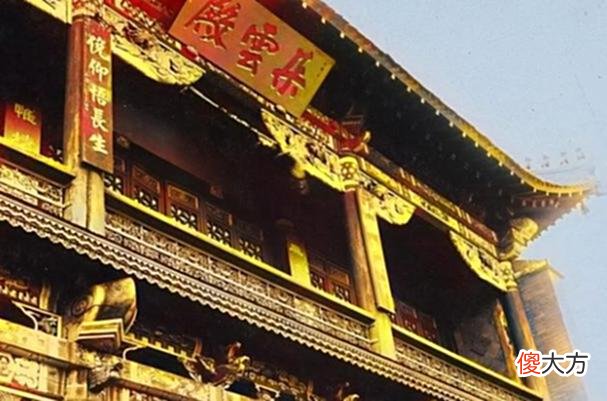 【爱历史】老照片：1941年的吉林，“关东神韵、多彩山水”的北国江城