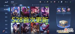 【游戏迷】S28赛季碎片商店首次更新,龙骑士无人问津,大量玩家兑换了它