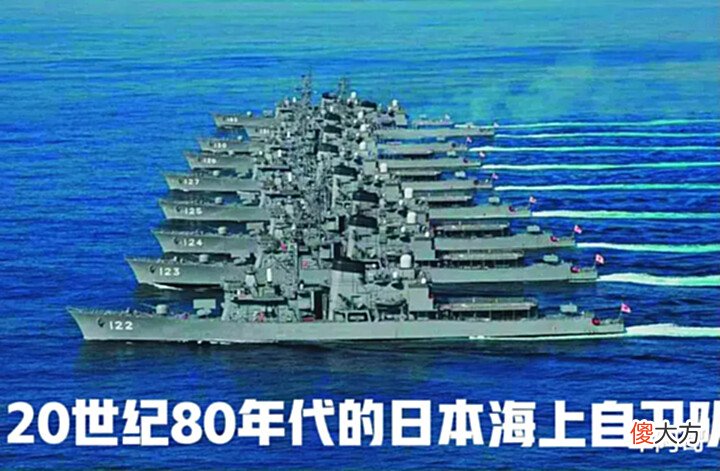【历史故事】亚洲第一巨舰——航母福建舰!