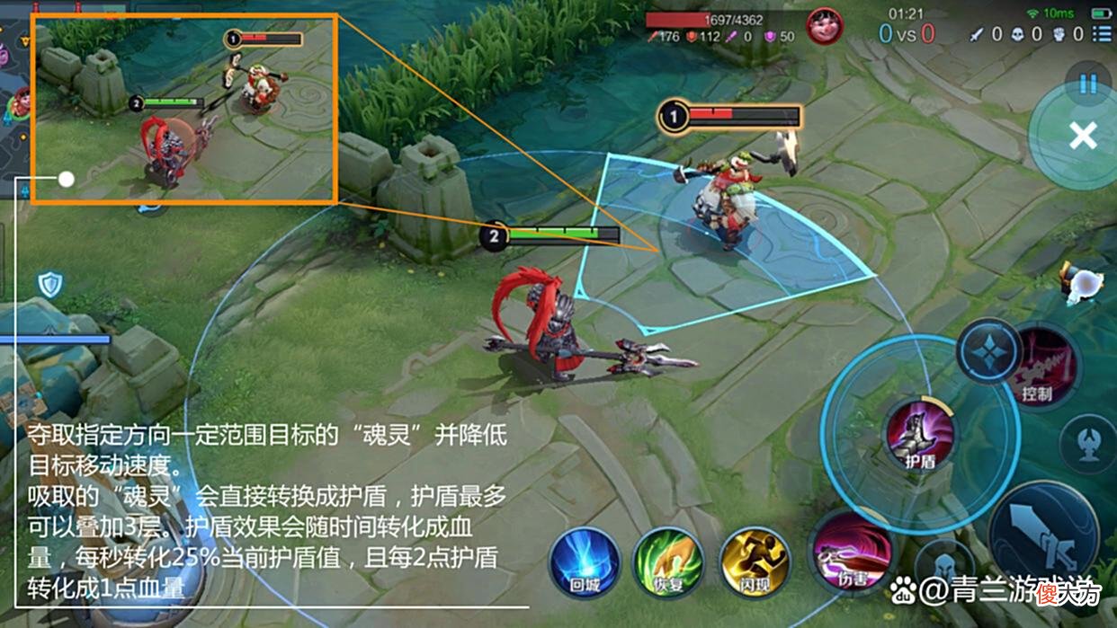 【游戏迷】王者荣耀：吕布如何克制？用经济压制并不稳定，选对英雄才是王道