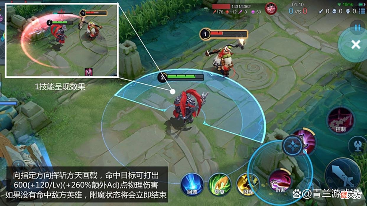 【游戏迷】王者荣耀：吕布如何克制？用经济压制并不稳定，选对英雄才是王道