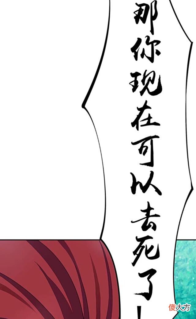 【游戏迷】王者荣耀:李白变身狐狸,却失去记忆?想要杀了韩信!