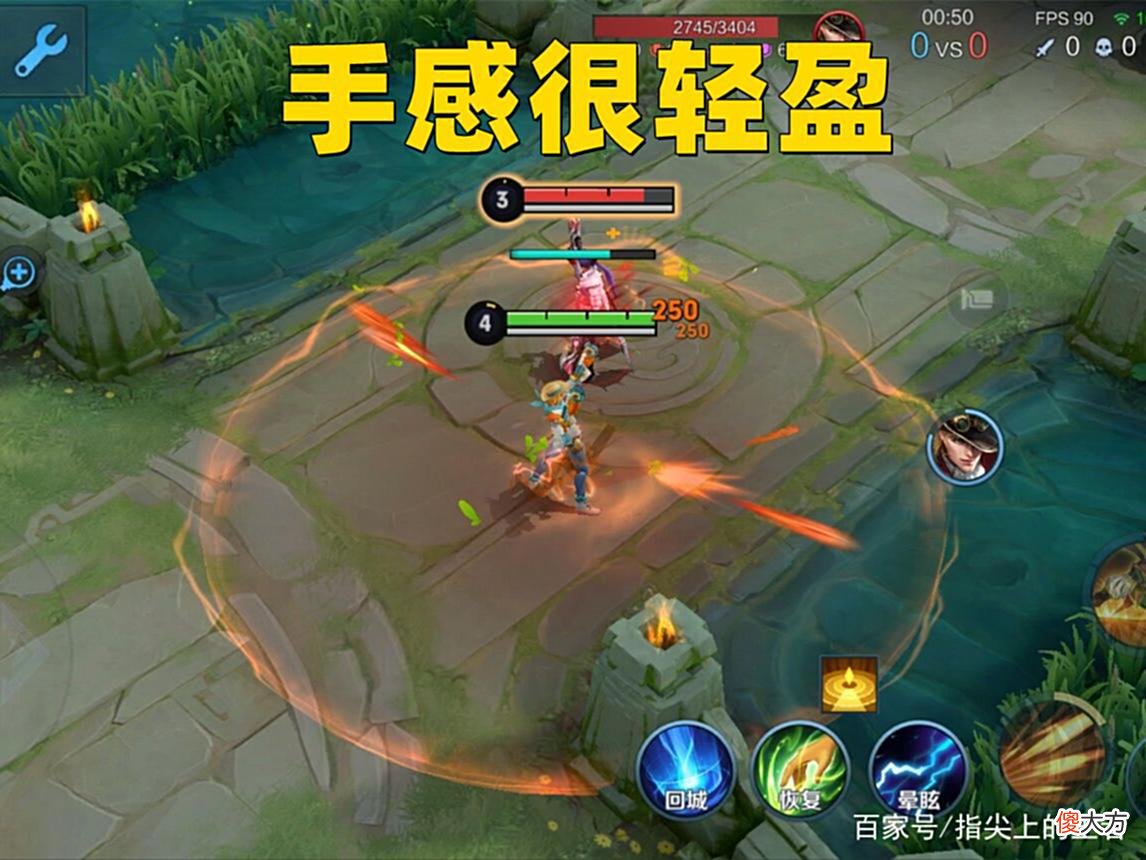 【游戏世界】特效一般，手感绝佳的几款皮肤，至尊宝成行业标杆，猴子玩家必备