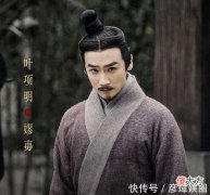 【爱历史】嫪毐全靠赵姬的关系被封为长信侯吗？实际上他是魏国暗中投资导致