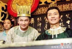 【历史故事】本来是个算命先生，结果撒了一个弥天大谎，变成了九五之尊的皇帝