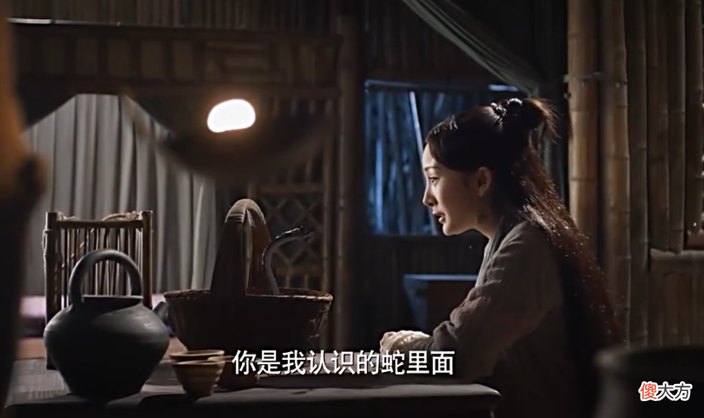 夜华的12个称呼 夜华真名叫什么