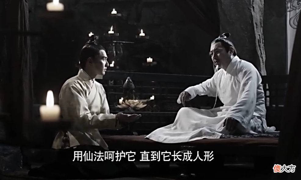 夜华的12个称呼 夜华真名叫什么
