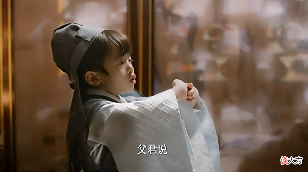 夜华的12个称呼 夜华真名叫什么
