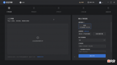 视频加字幕的软件哪个好用 手机视频打字幕什么软件好