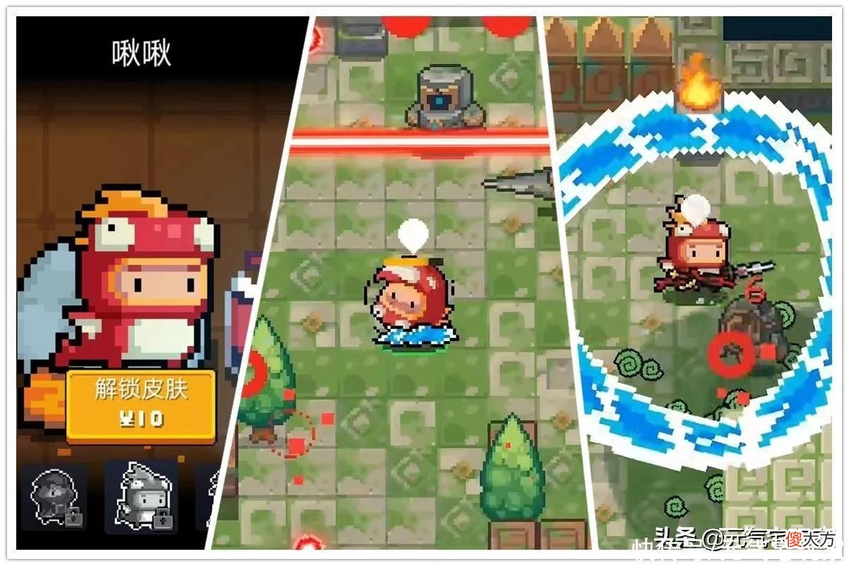 【游戏世界】元气骑士：2022暑假版本预告，8款皮肤重置，技能特效抢先知道