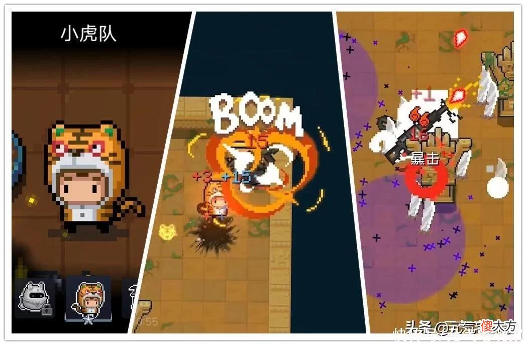 【游戏世界】元气骑士：2022暑假版本预告，8款皮肤重置，技能特效抢先知道