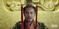 【爱历史】秦淮河中捞出一古怪文物,失踪100年重现人间,号称天外来物