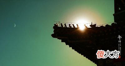12时辰养生之午时养生法