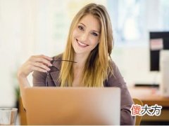 教你如何用自己的八字择业