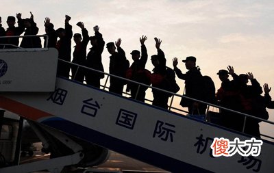 八字中走动和出国的信息