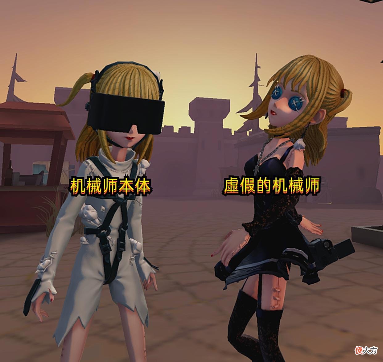 【游戏世界】第五人格:她是机械师最漂亮的“儿子”,可惜不上线国服