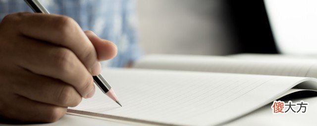 不听不听王八念经是什么意思| 不听不听王八念经是什么意思