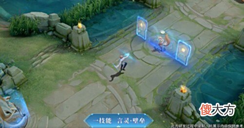 【游戏世界】点券玩家可以白嫖王者荣耀张良新皮肤曝光