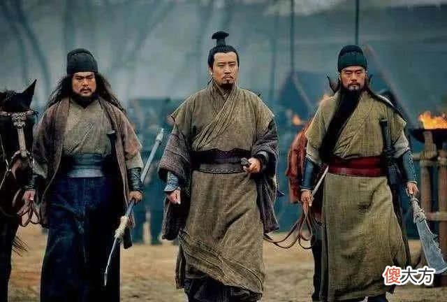 【爱历史】刘备是中山靖王之后,为什么只能卖草鞋?答案几百年前就注定了