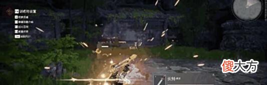【游戏世界】永劫无间:龙虎功用法技巧,蓄转振的精髓所在