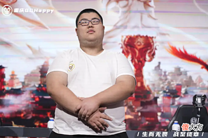 【游戏世界】游戏机制爱制裁玩家?小胖97场打进巅峰前二,打破机制诅咒